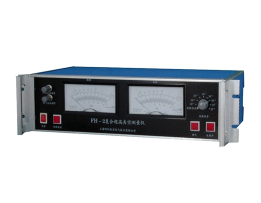 FH-2热偶电离真空计