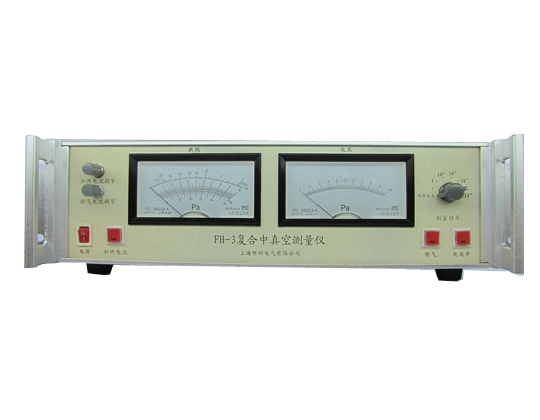 FH-3热偶电离真空计